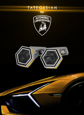 【新年礼物】英国tateossianX兰博基尼HEX联名系列款袖扣男士袖钉