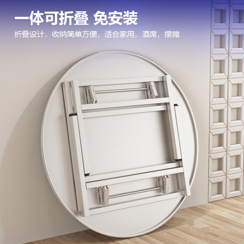 柯仂漫折叠不锈钢桌子