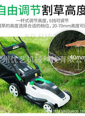 全新YT5148/YT5147/A021040手推式草坪机除草机修剪机电动草坪机
