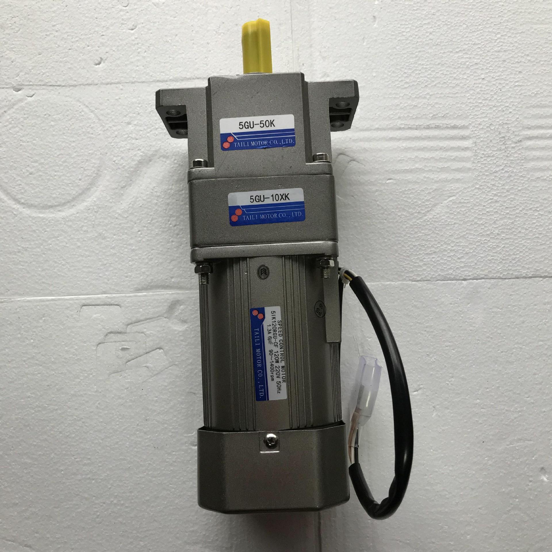 厂家直销10XK小调速TAI-5GU-带TICF耳朵5IK120RGU5GU-电机