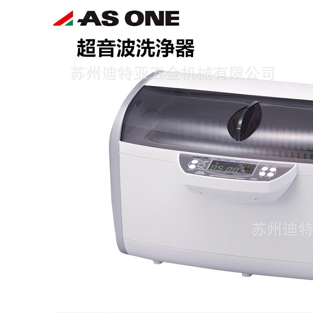 工厂直发洗超音波亚速旺3216-清洗器AS38AAS482AS4861器-浄03超声