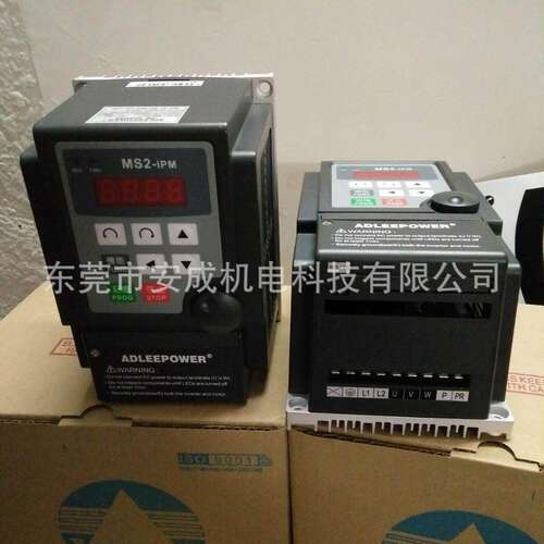 厂家直销变频器调速器制动器MS2-107 0.75KW 220V