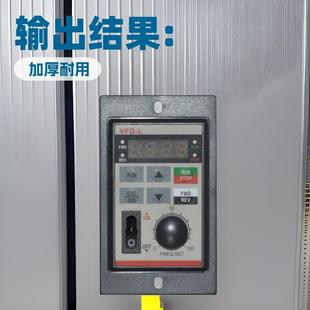 厂家直销0.4变频器调速器SMT变频器6250W 电机变频KW