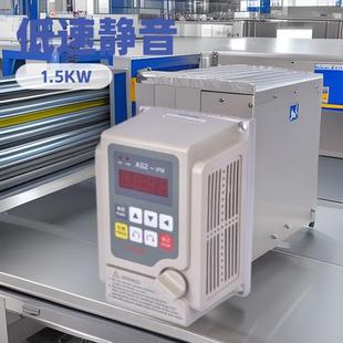 厂家直销电机变频器1.5控制器马达KW220V控制变频器单相交流