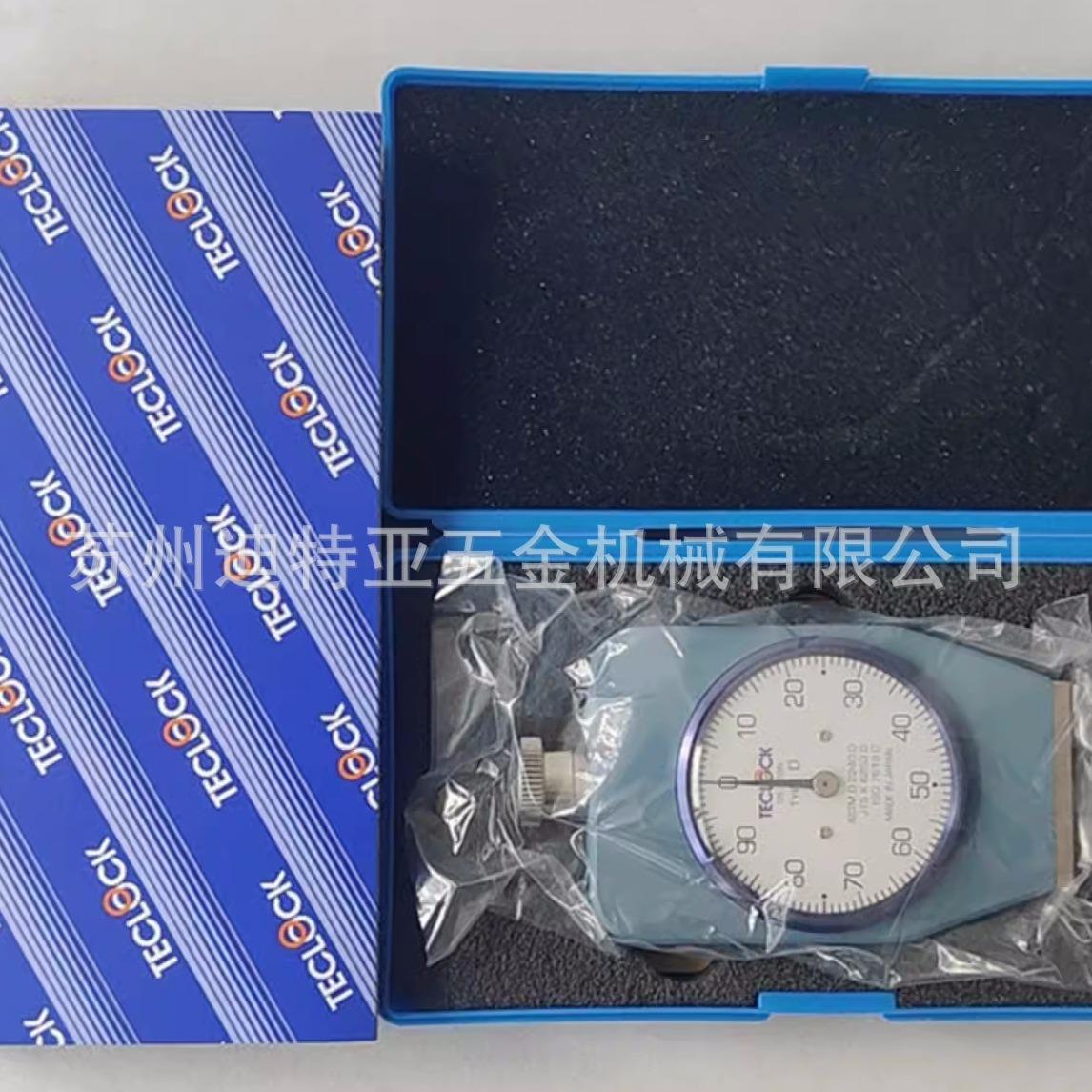 厂家直销701N720N719N--表仪-GS得乐硬度计橡胶硬度进口GS硬度