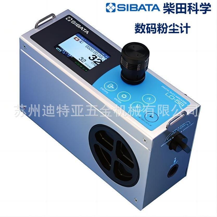 工厂直发LD进口浓度计粉尘5RLD3S数字日本--粉尘数码计计