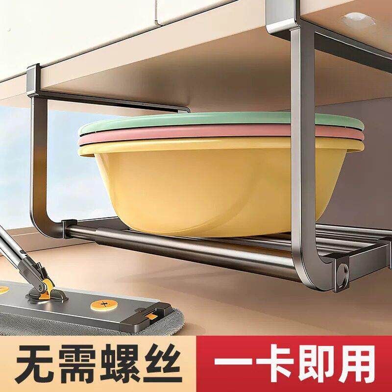 化妆室脸盆收纳层架浴室脸盆柜下置物架子新款免打孔洗脸盆子置物