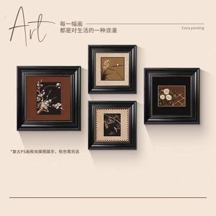 美拉德法式复古客厅挂画美式装饰画梅兰竹菊中古风餐厅卧室组合画