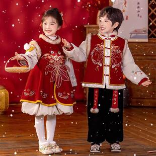 男童拜年服冬装2026新款女童喜庆汉服儿童过年服周岁宝宝礼服套装