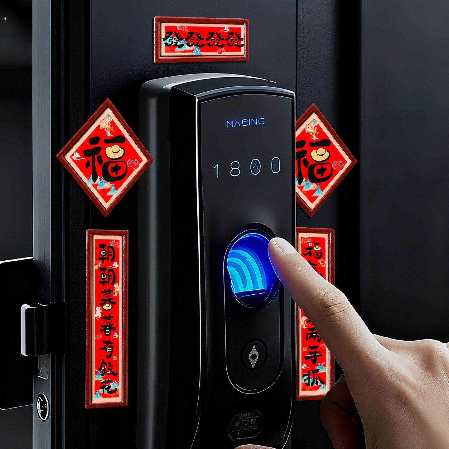 新年磁吸小对联冰箱贴2026新款马年创意福字门贴春节过年布置装饰