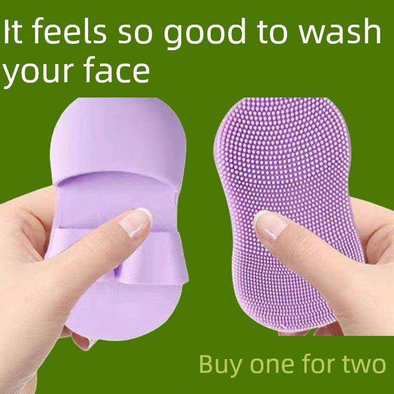 迷你手指洗脸刷清洁毛孔硅胶洗脸神器皂型柔软按摩卸妆脸部黑头刷,家庭/个人清洁工具,洗脸刷/化妆刷,淘宝优惠券,粉丝福利购,淘宝优惠卷