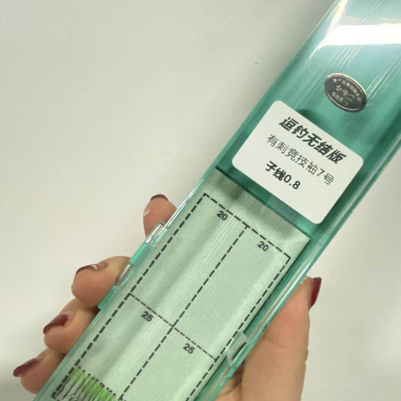 逗钓袖钩远抛拖逗长度25厘米抗卷耐磨拉力值强子线