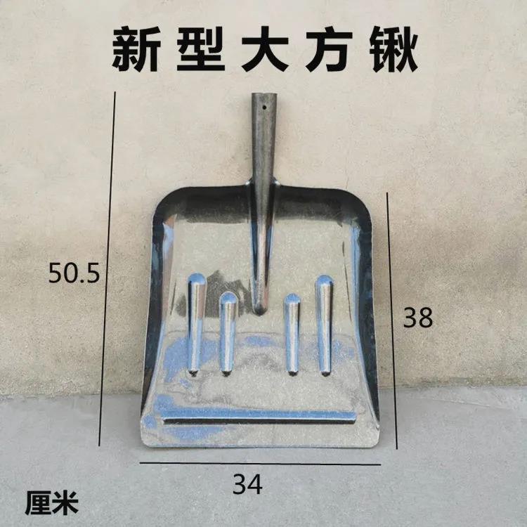 铲粪神器大铁锹大号特大号锰钢平头加宽养殖清粪锹铲头俄式大方锹