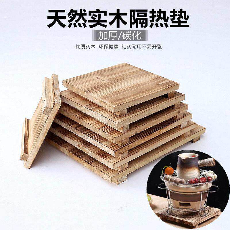 木垫板隔热砂锅垫烧烤炭炉家用厨房垫耐高温铁板垫石锅垫板防烫