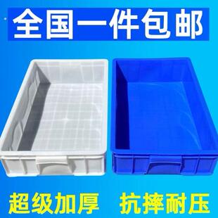 兔子防喷尿挡板塑料托盘笼子底部超大鸟笼防溅宠物鸭子厕所屎粪便