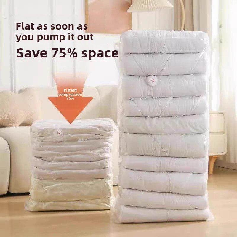 采购产品真空压缩袋，无空气衣物收纳袋，加厚衣物被，被子，行李,收纳整理,被子压缩袋,淘宝优惠券,粉丝福利购,淘宝优惠卷