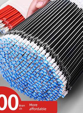 黑色填充0.5毫米/0.33毫米中性填充针管子弹碳填充学校用品填充