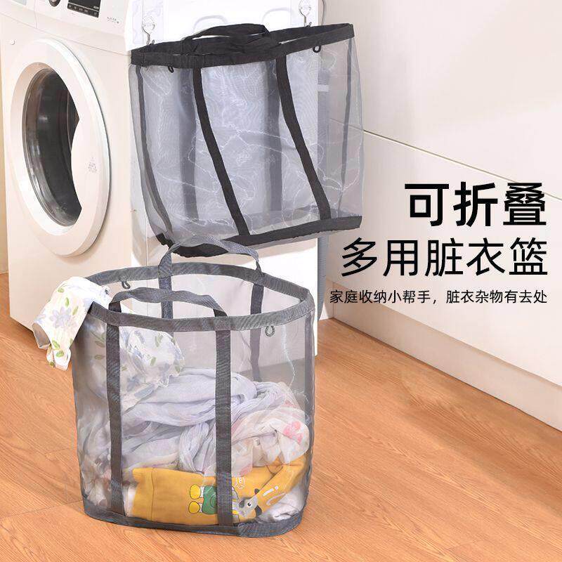 透气网纱脏衣篓脏衣篮可家用手提折叠壁挂浴室衣服衣物洗衣袋