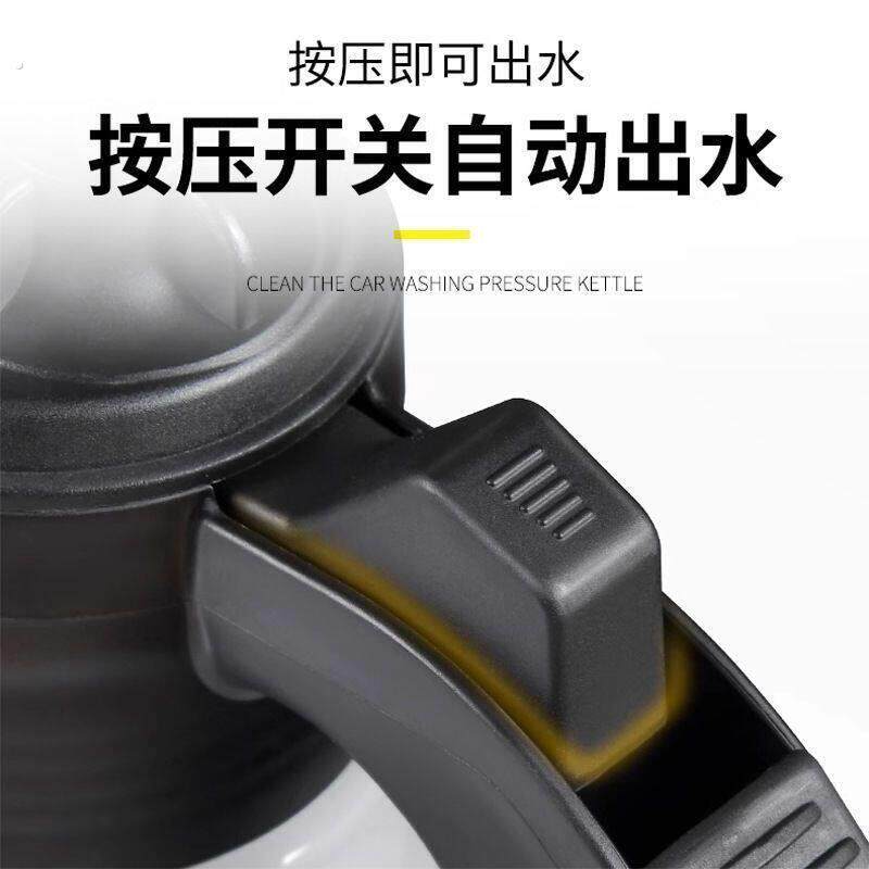 耐高温喷壶防腐蚀喷嘴可喷酒精84汽车自洁素泡沫型喷雾器泡沫喷壶
