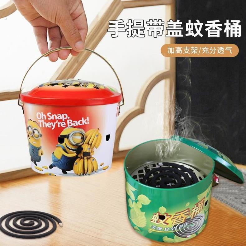 蚊香盘蚊香盒大号铁艺蚊香桶蚊香支架接灰盘子户外野钓露营接灰桶