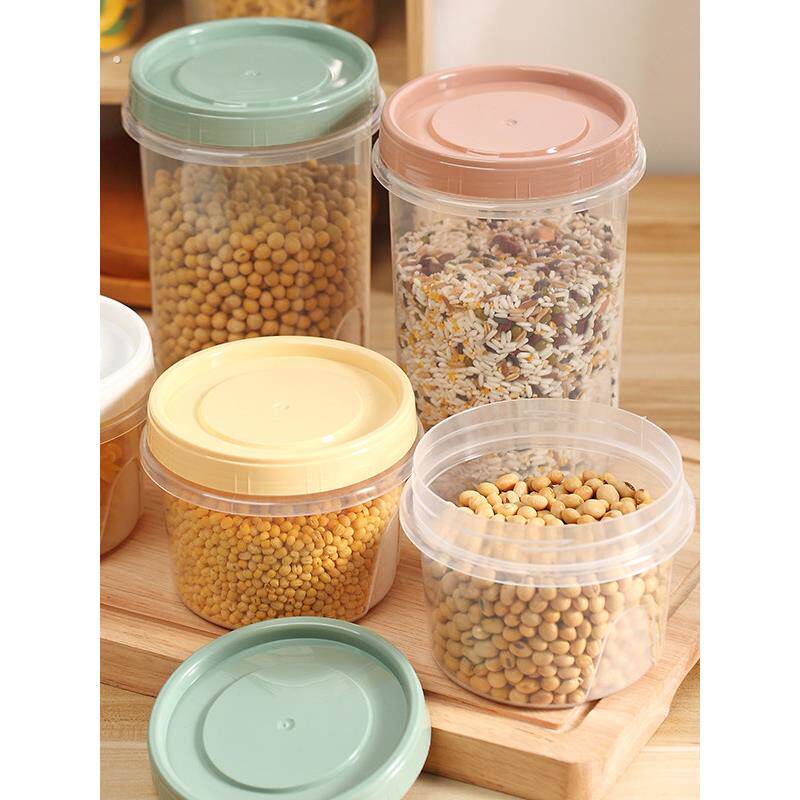 密封罐食品级储存收纳盒透明塑料厨房香料豆子坚果五谷杂粮储物罐