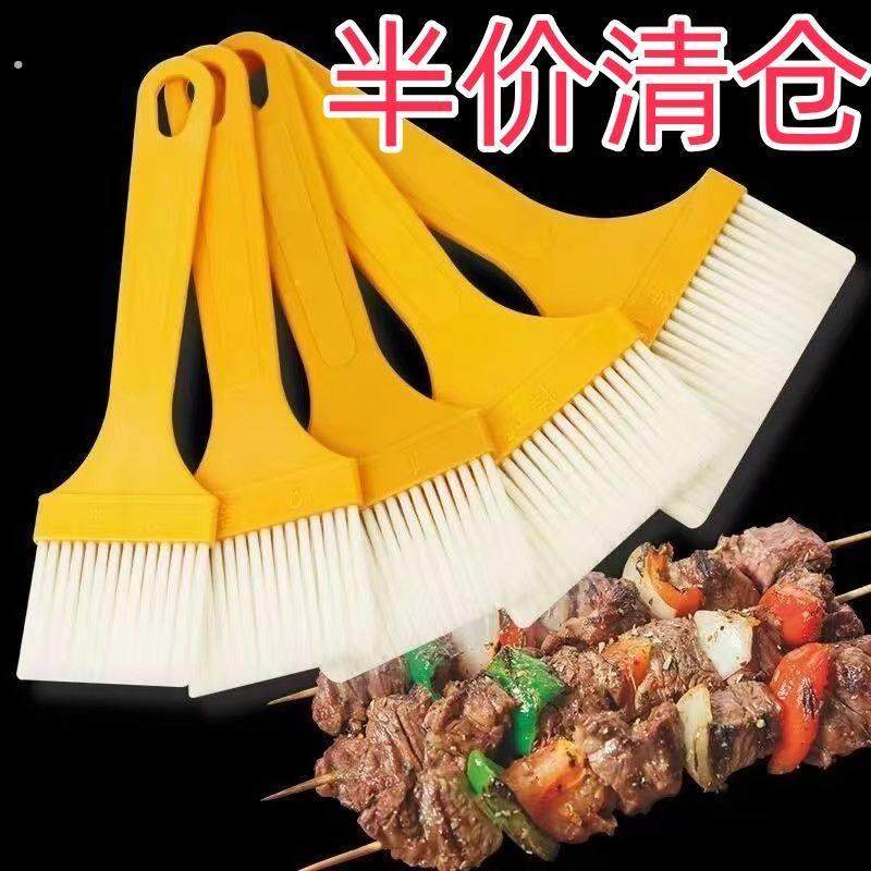 烧烤小刷子耐高温厨房烙饼烘培料理抹油专用刷食品级4号刷不掉毛,厨房/烹饪用具,烧烤刷,淘宝优惠券,粉丝福利购,淘宝优惠卷