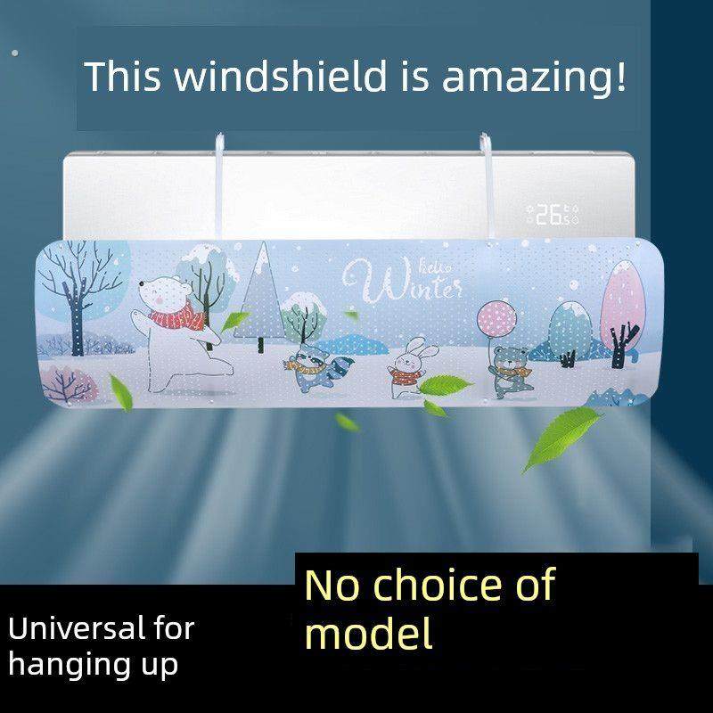 空调挡风玻璃防直吹空调出风口挡板限制导风罩壁挂式通用安装免安,收纳整理,空调挡风板,淘宝优惠券,粉丝福利购,淘宝优惠卷