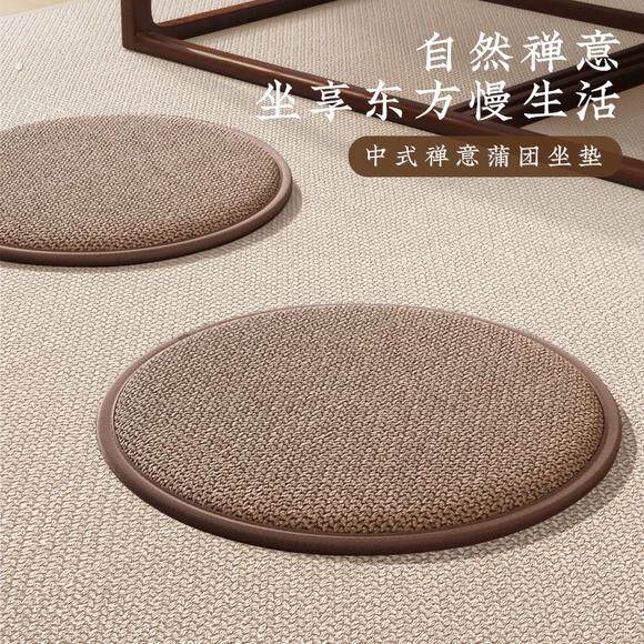 中国风圆形坐垫加厚海绵椅子垫中式垫子餐椅垫防滑凳子茶椅座垫