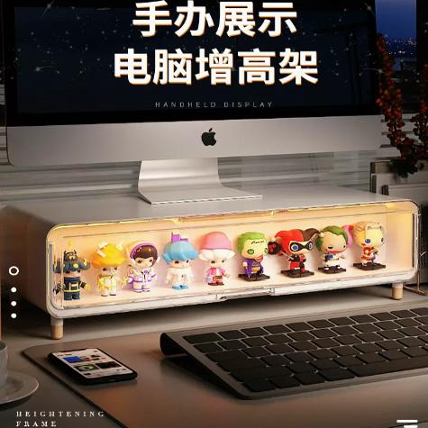 显示器电脑增高架抽拉式