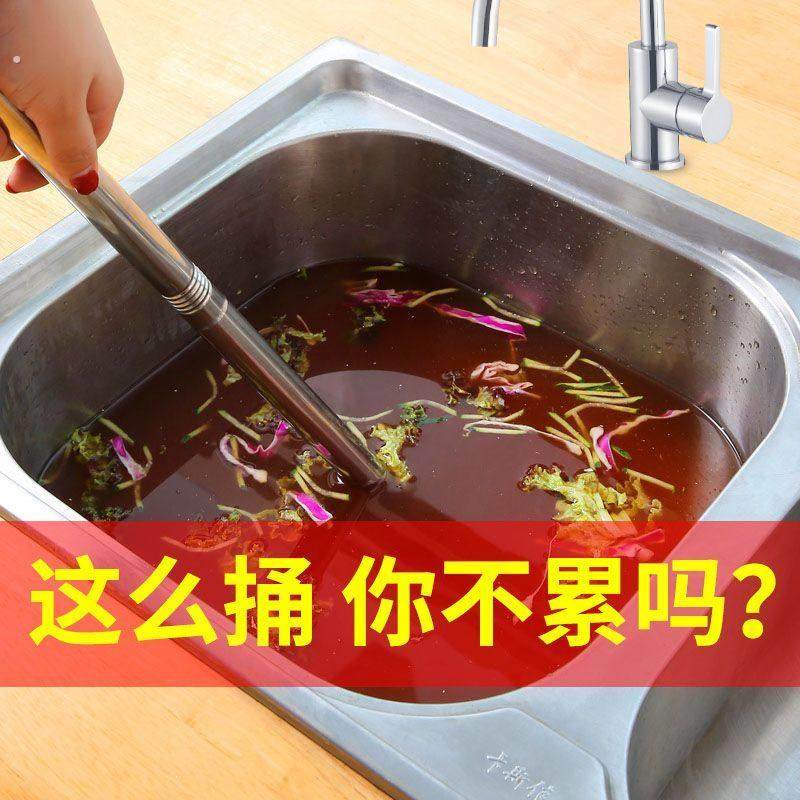 不锈钢水槽过滤网厨房排水口防堵塞漏网筛家用隔脏网兜清洁工具,家庭/个人清洁工具,水槽过滤网,淘宝优惠券,粉丝福利购,淘宝优惠卷