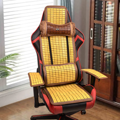 夏季电竞椅凉席坐垫舒适久坐靠背一体竹垫男生电脑人体工学座椅套