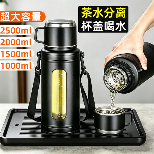 玻璃杯便携大容量高硼硅耐热水杯