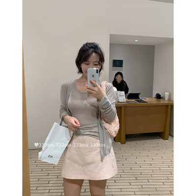 长袖防晒外搭开衫修身背心两件套