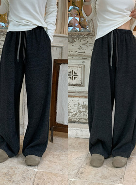 333sss一条过冬深灰色加厚松紧腰卫裤休闲裤拖地裤阔腿裤女小个子