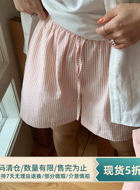 333sss 粉色宽松条纹短裤松紧腰休闲裤a字女夏热裤运动裤