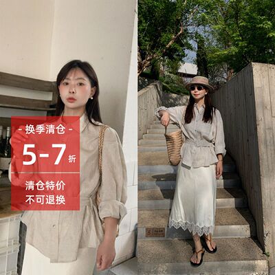 气质通勤收腰修身宽松亚麻衬衫女