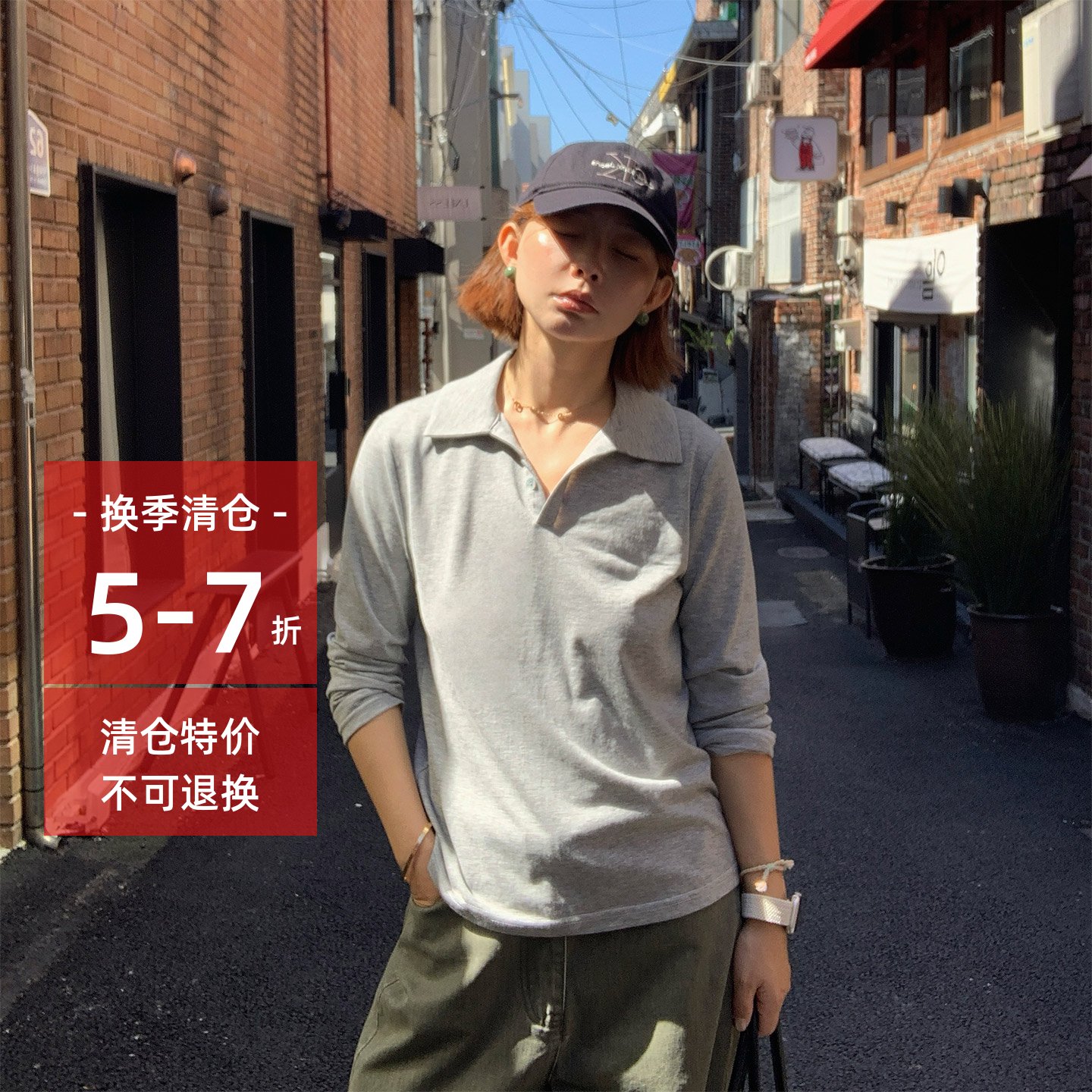 333sss气质老钱风黑色灰色翻领polo领长袖T恤上衣女上衣打底衫