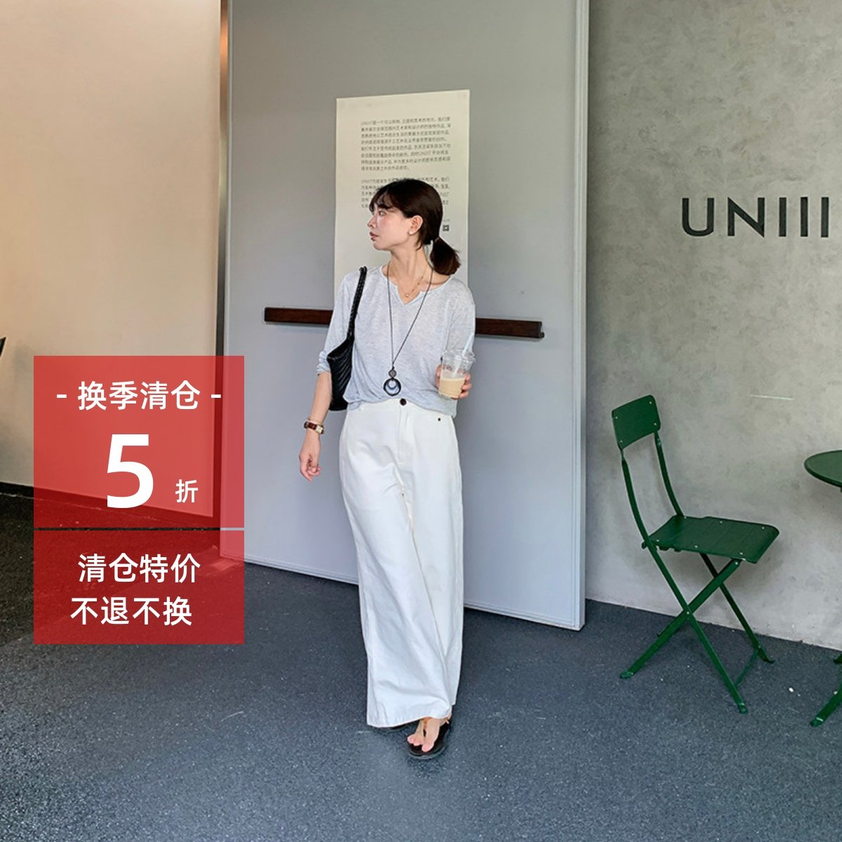 [清仓5折]老钱风浅灰色宽松v领打底衫长袖T恤女外穿上衣秋季新款,女装/女士精品,T恤,淘宝优惠券,粉丝福利购,淘宝优惠卷