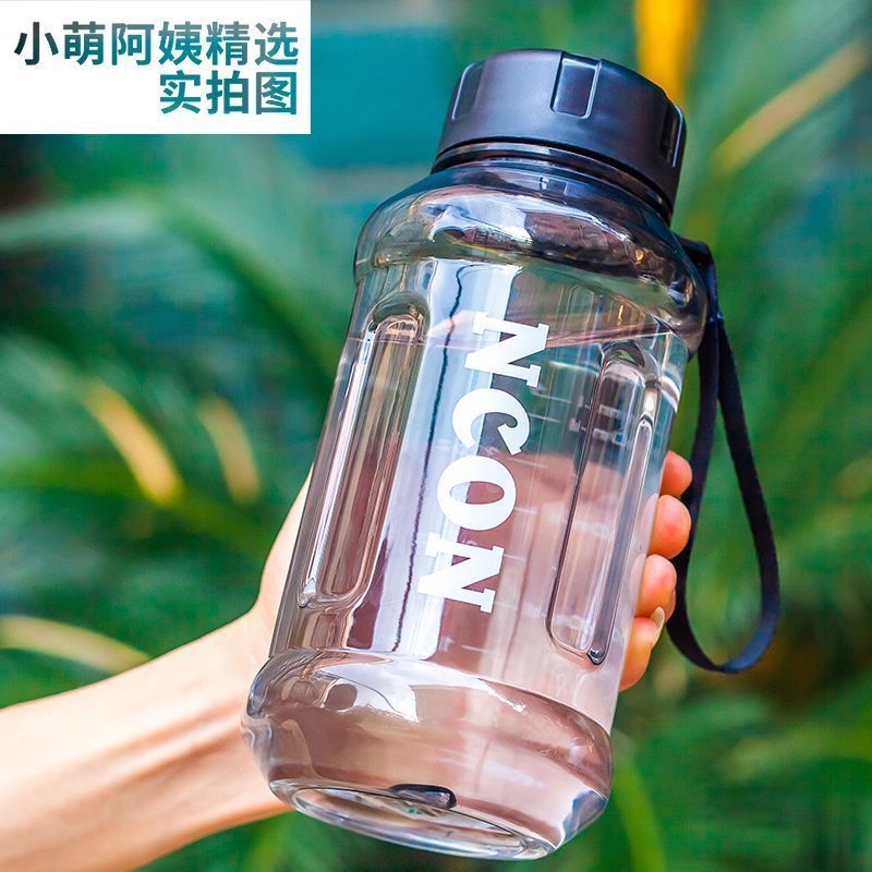 新款大容量运动水壶简约高颜值男女学生便携水杯户外耐高温太空杯
