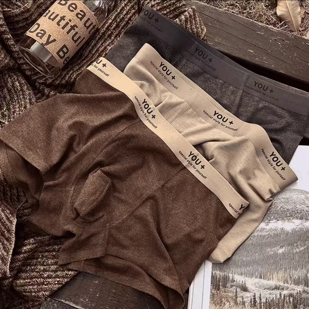 萧城精选拍一发三云柔软糯磨毛男平角内裤10A抑菌档无痕中腰短裤