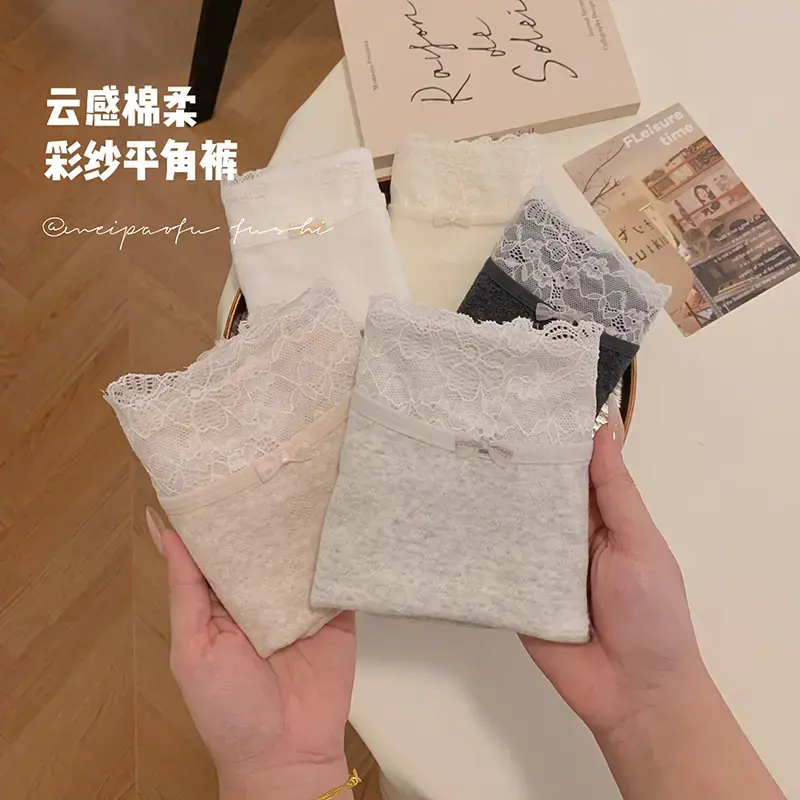 【拍一发三】新款纯棉蕾丝边内裤宽松舒适抗菌纯棉裆中腰女士短裤