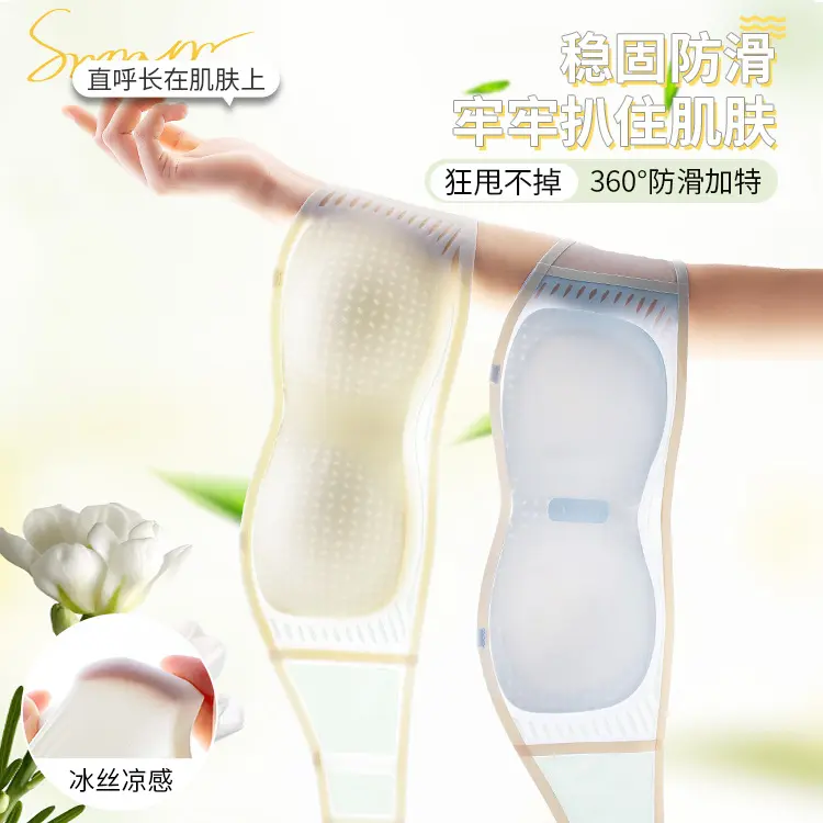 【有氧呼吸感】简约新款透气聚拢无肩带抹胸不跑杯隐形全罩杯文胸