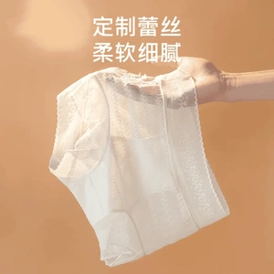 伊梵恪女装专营店女士正品3件装蕾丝无痕中腰裤收腹夏天内裤短裤