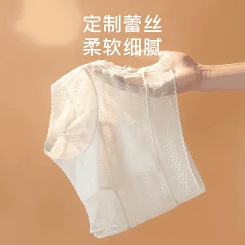 伊梵恪女装专营店女士正品3件装蕾丝无痕中腰裤收腹夏天内裤短裤