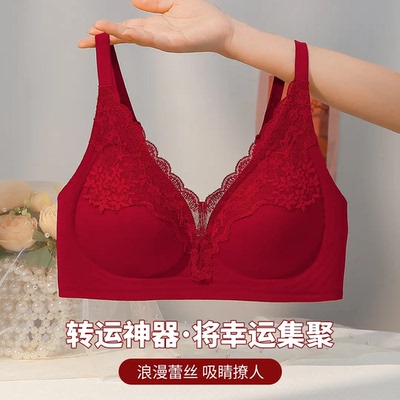 维多利亚Bar轻奢秋冬薄款小胸聚拢透气无痕内衣美背上托调整文胸