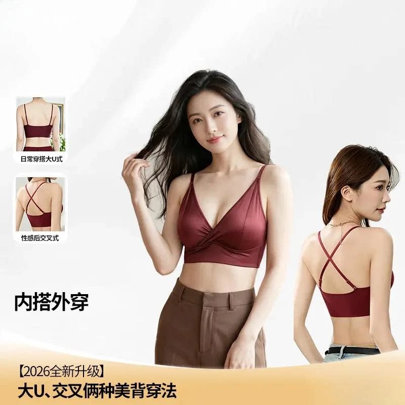 予梵YOVAN新款法式缎面固定杯无钢圈裹胸美背内衣性感V领交叉文胸
