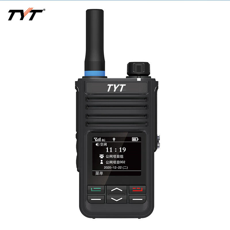 TYT特易通TP-690全国对讲机防水手台专业4G插卡不限距离5000公里