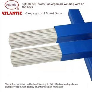 美国大西洋Tgf308L 347可充氩药皮焊丝包芯不锈钢氩弧焊 309L316L