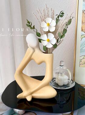 ins抽象人物艺术插花陶瓷摆饰小众高级感创意干燥花花束家居装饰