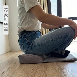 家用打坐禅修垫荞麦壳填充支撑七支坐法双盘冥想静坐垫蒲团透气垫